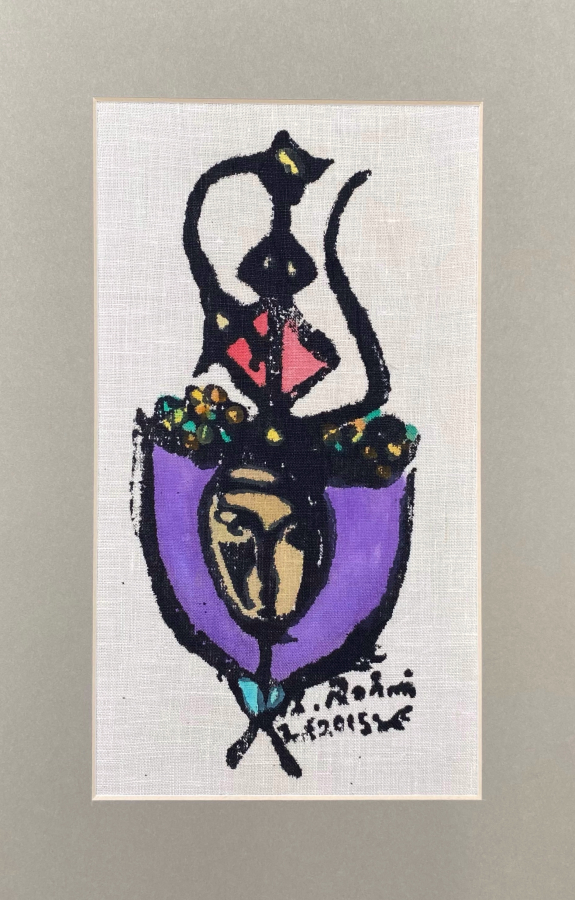 Bedri Rahmi Eyüboğlu 